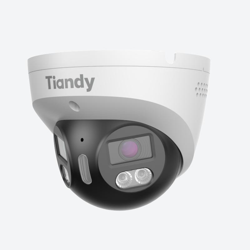 Network Camera - LK IPC