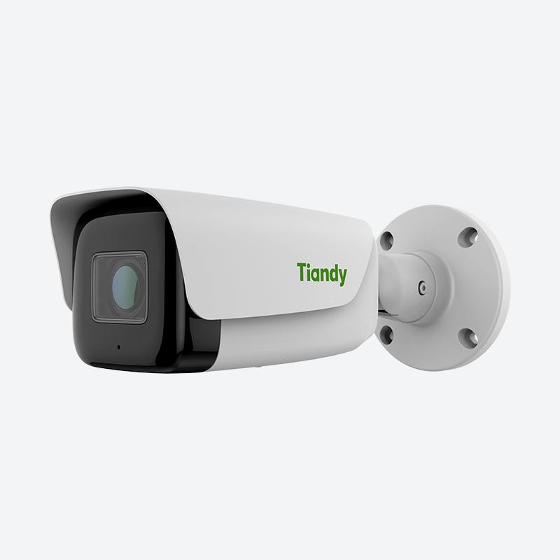 5MP Motorized IR Bullet Camera