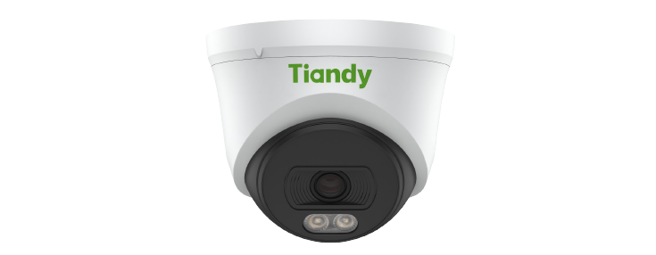 4MP Fixed IR Turret Camera