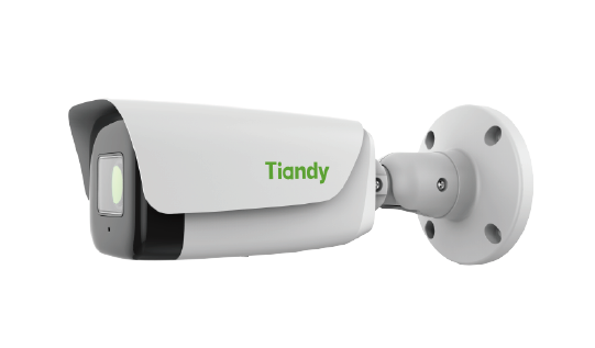 8MP Motorized IR Bullet Camera(Türkiye)